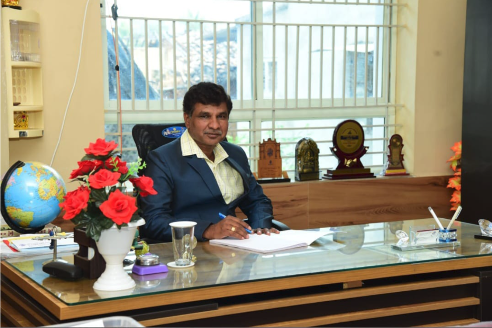 Education Technology